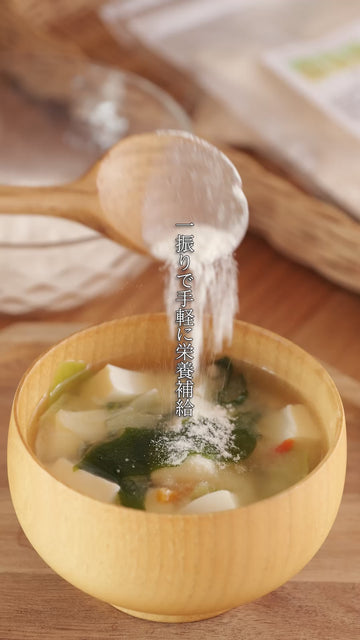 山芋パウダー